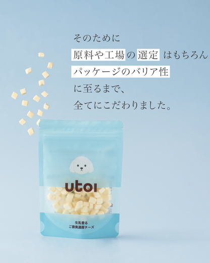 いぬおもいおやつ | ささみジャーキー