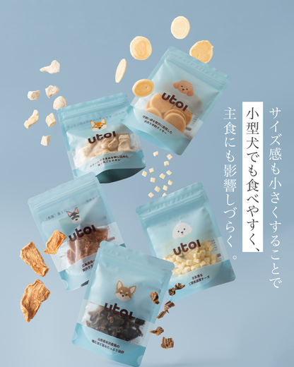 いぬおもいおやつ | ささみジャーキー