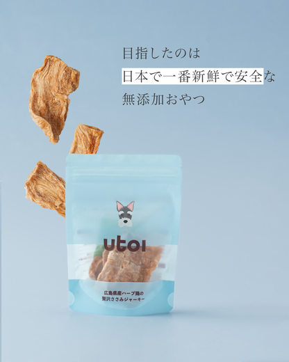 いぬおもいおやつ | ささみジャーキー